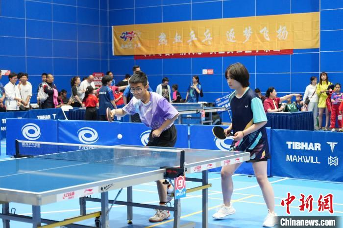 2025年青海省青少年乒乓球单项赛在西宁揭幕，预