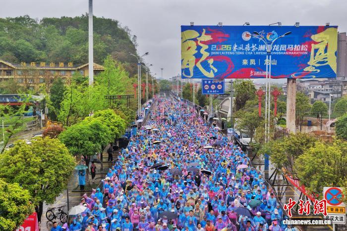 2026湘鄂龙凤双城马拉松：万余名跑者跨省竞技